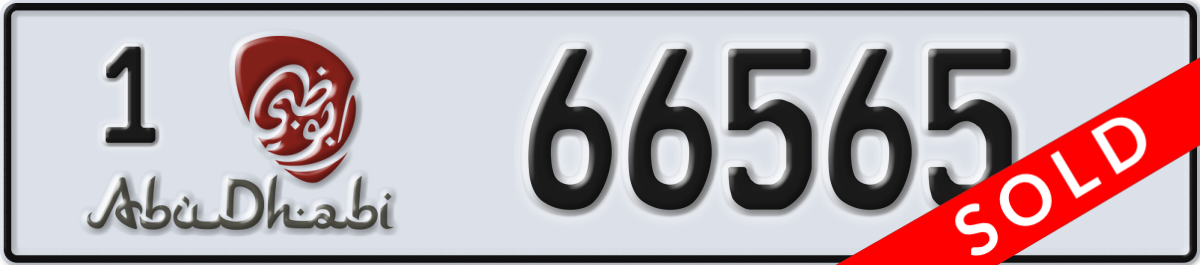 abu dhabi License Plate Number 66565 Code 1