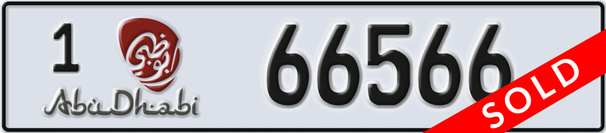 abu dhabi License Plate Number 66566 Code 1