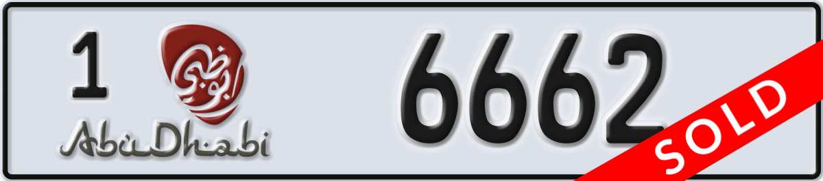abu dhabi License Plate Number 6662 Code 1