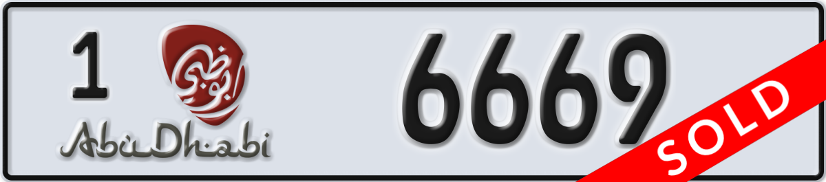 abu dhabi License Plate Number 6669 Code 1