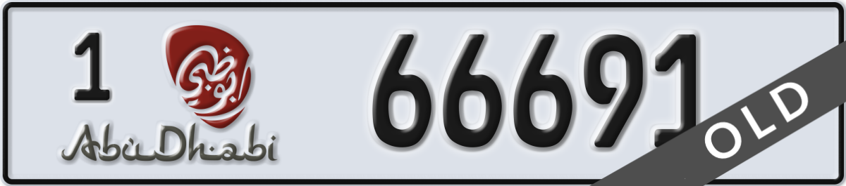 abu dhabi License Plate Number 66691 Code 1