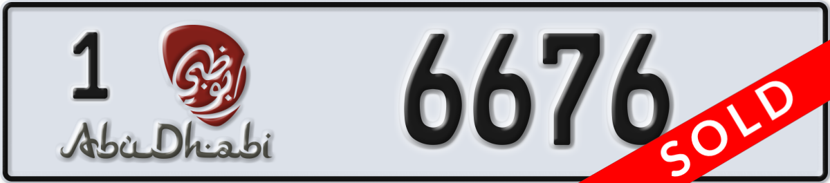 abu dhabi License Plate Number 6676 Code 1