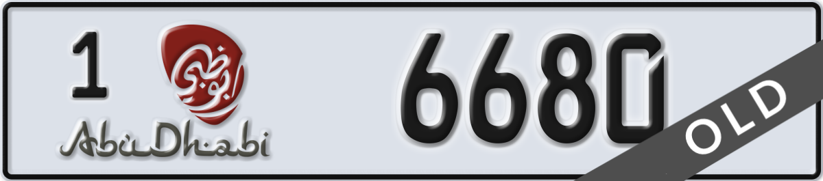 abu dhabi License Plate Number 6680 Code 1