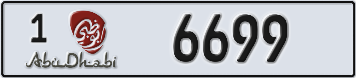 abu dhabi License Plate Number 6699 Code 1