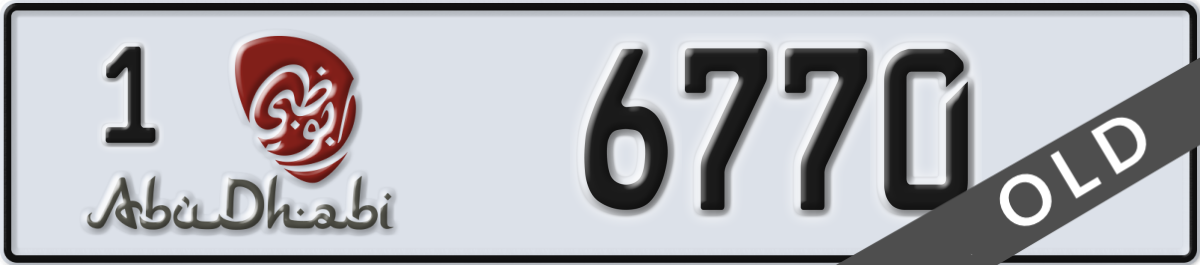 abu dhabi License Plate Number 6770 Code 1