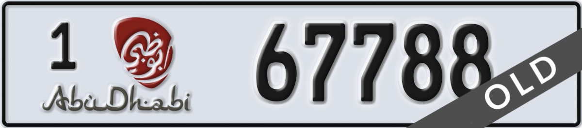 abu dhabi License Plate Number 67788 Code 1