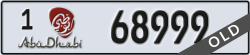 abu dhabi - code - 1 - number -68999