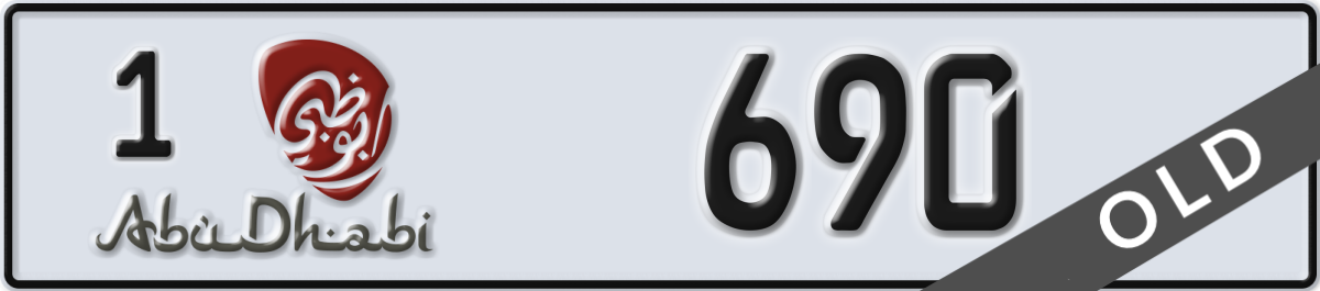 abu dhabi License Plate Number 690 Code 1