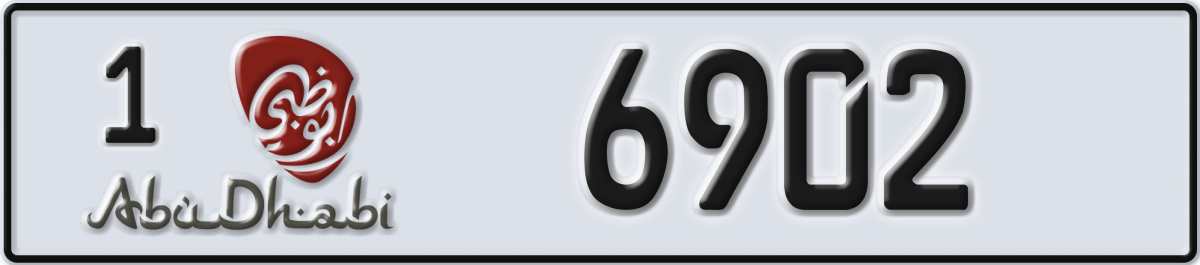 abu dhabi License Plate Number 6902 Code 1