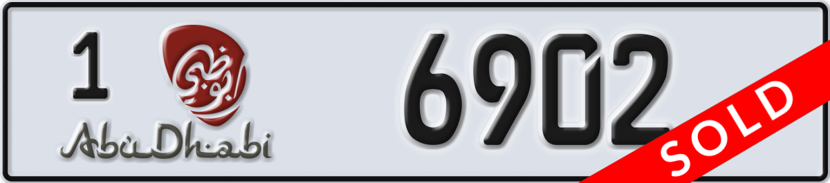 abu dhabi License Plate Number 6902 Code 1