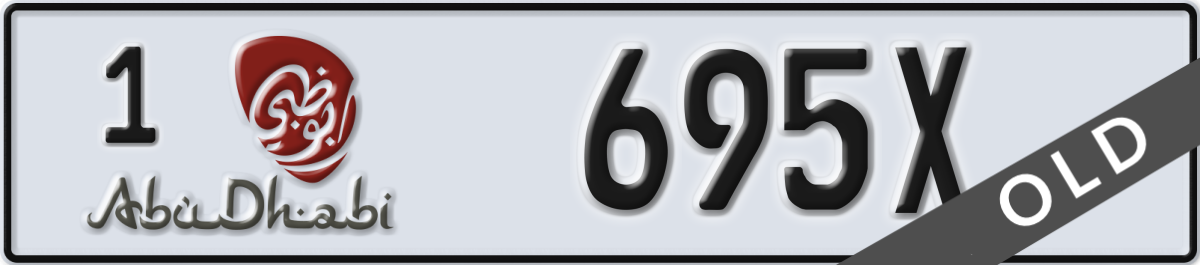 abu dhabi License Plate Number 695X Code 1