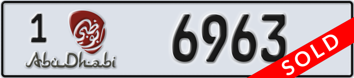 abu dhabi License Plate Number 6963 Code 1