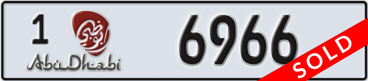 abu dhabi License Plate Number 6966 Code 1