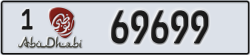 abu dhabi - code - 1 - number -69699