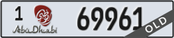 abu dhabi - code - 1 - number -69961