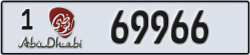 abu dhabi - code - 1 - number -69966