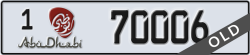 abu dhabi - code - 1 - number -70006