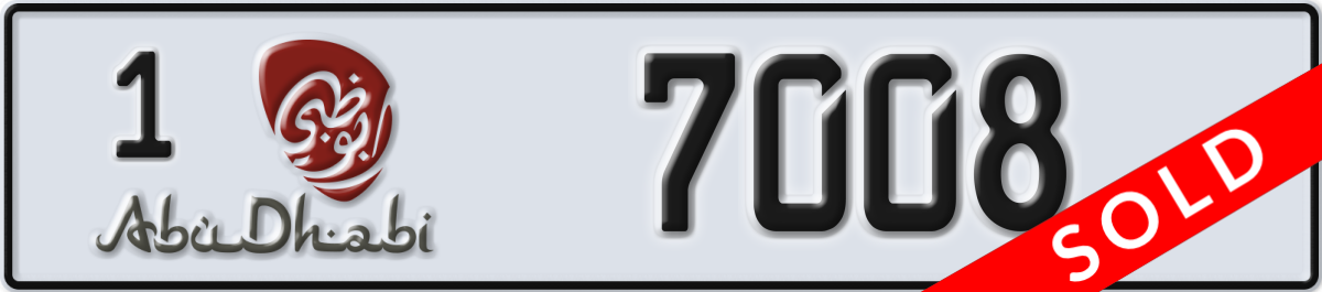 abu dhabi License Plate Number 7008 Code 1