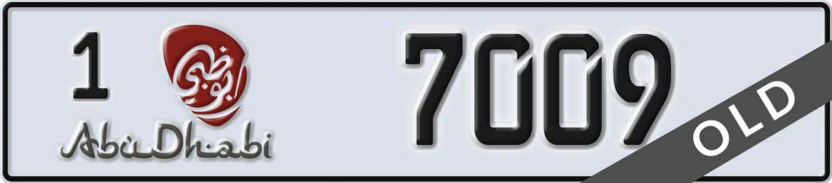 abu dhabi License Plate Number 7009 Code 1