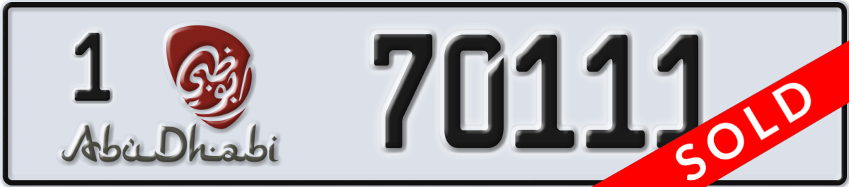 abu dhabi License Plate Number 70111 Code 1