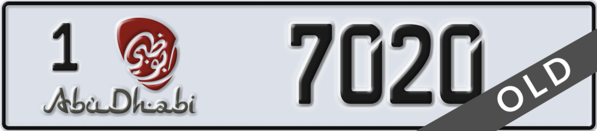 abu dhabi License Plate Number 7020 Code 1