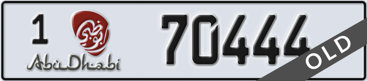 abu dhabi License Plate Number 70444 Code 1