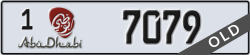 abu dhabi - code - 1 - number -7079