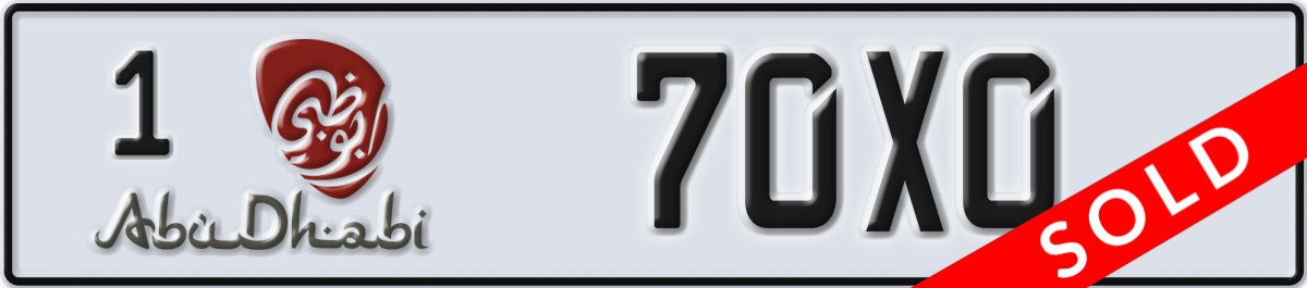 abu dhabi License Plate Number 70X0 Code 1