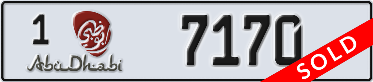 abu dhabi License Plate Number 7170 Code 1