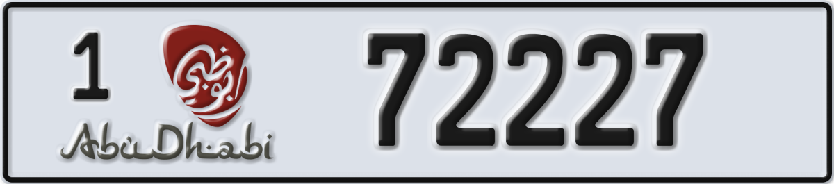 abu dhabi License Plate Number 72227 Code 1