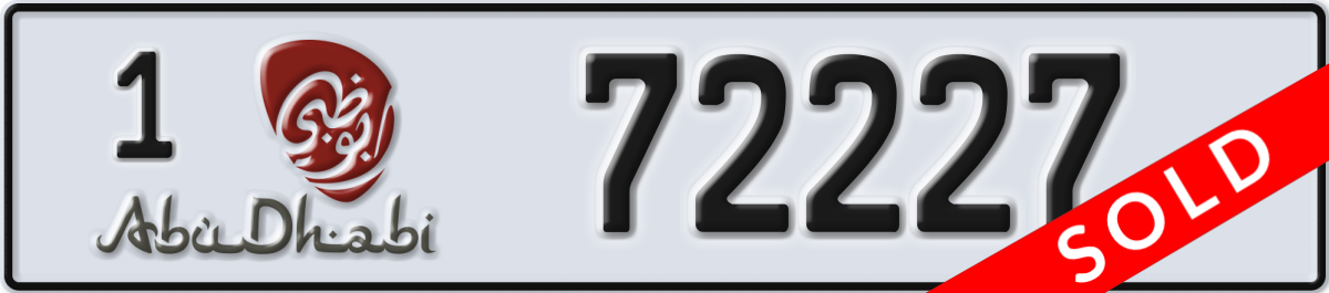 abu dhabi License Plate Number 72227 Code 1