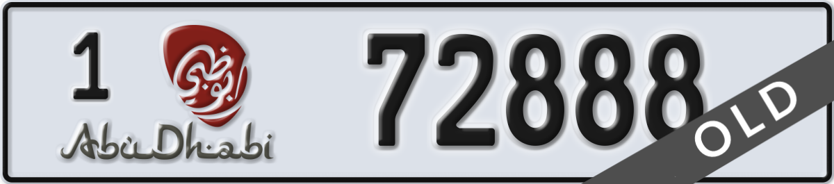 abu dhabi License Plate Number 72888 Code 1