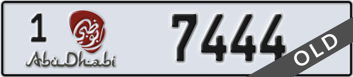 abu dhabi License Plate Number 7444 Code 1