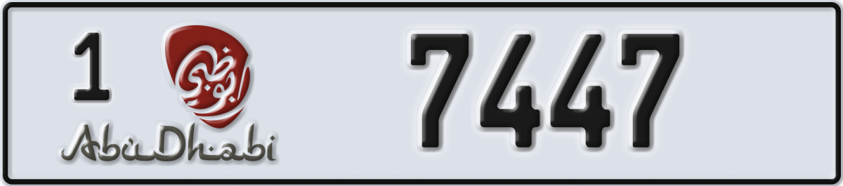 abu dhabi License Plate Number 7447 Code 1