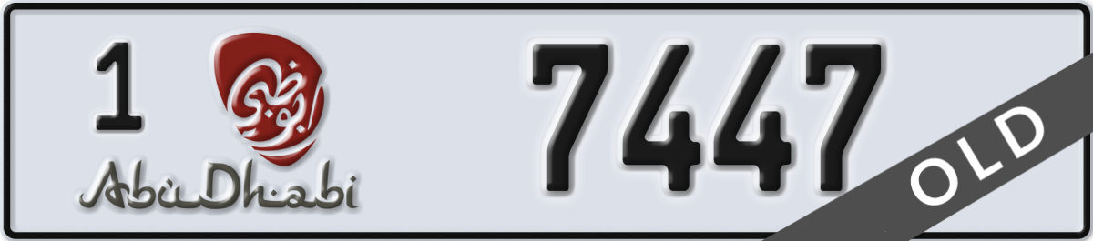 abu dhabi License Plate Number 7447 Code 1