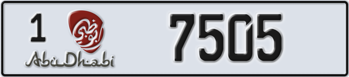 abu dhabi License Plate Number 7505 Code 1