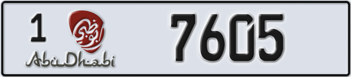 abu dhabi License Plate Number 7605 Code 1