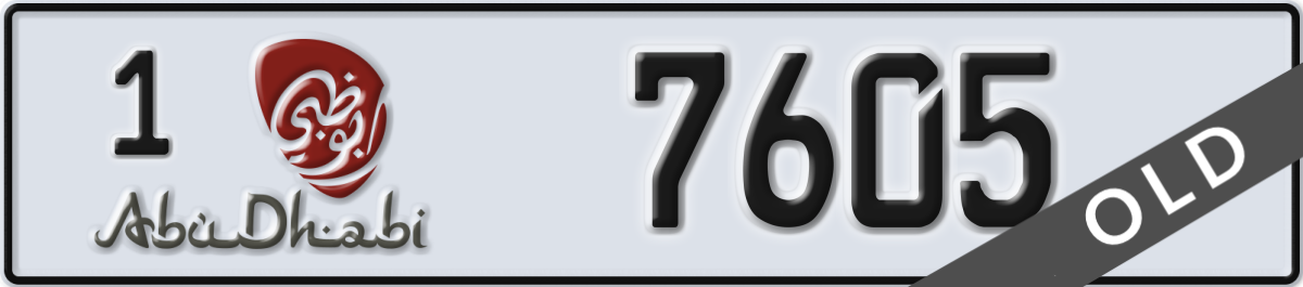 abu dhabi License Plate Number 7605 Code 1