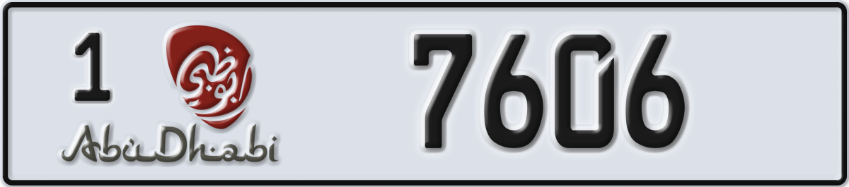 abu dhabi License Plate Number 7606 Code 1