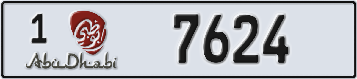 abu dhabi License Plate Number 7624 Code 1