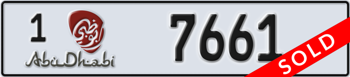abu dhabi License Plate Number 7661 Code 1