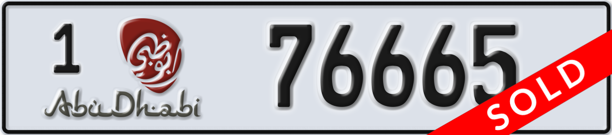 abu dhabi License Plate Number 76665 Code 1