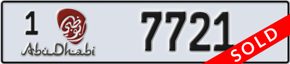 abu dhabi License Plate Number 7721 Code 1