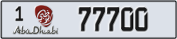 abu dhabi - code - 1 - number -77700