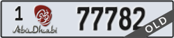 abu dhabi - code - 1 - number -77782
