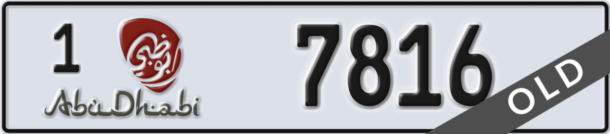 abu dhabi License Plate Number 7816 Code 1