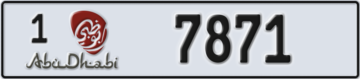 abu dhabi License Plate Number 7871 Code 1
