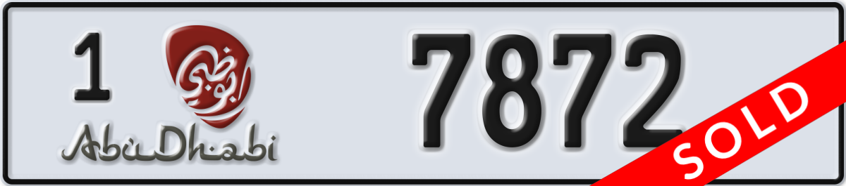 abu dhabi License Plate Number 7872 Code 1