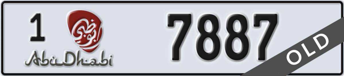 abu dhabi License Plate Number 7887 Code 1