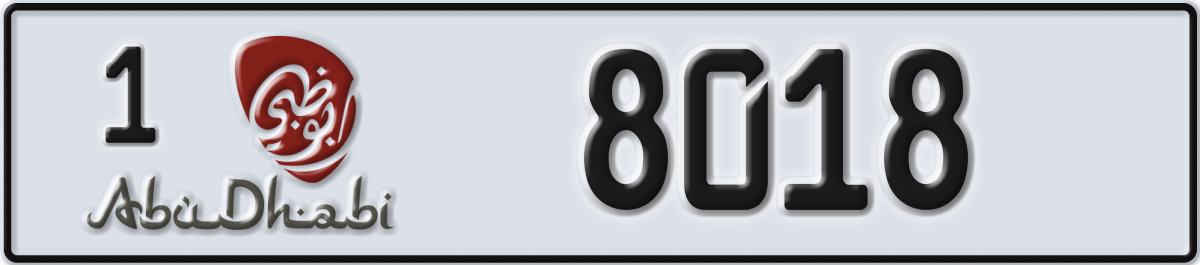 abu dhabi License Plate Number 8018 Code 1